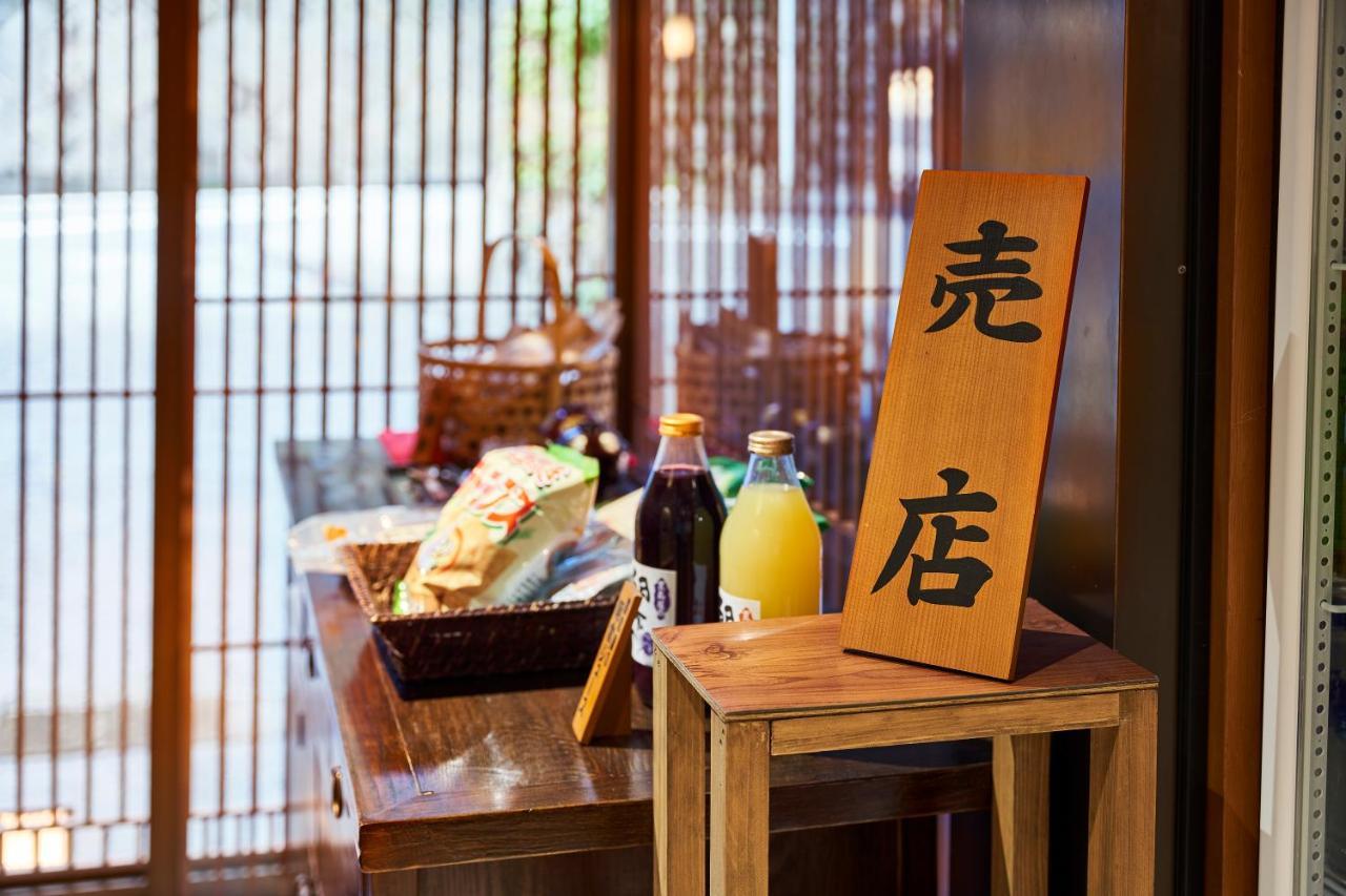 ชิมะ ออนเซ็น โทะชิมะยะ Hotel Nakanojo ภายนอก รูปภาพ